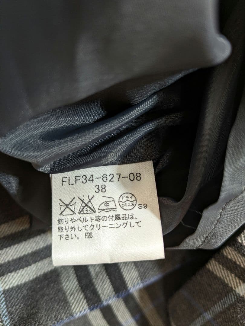 新品 BURBERRY BLUE LABEL ノバチェック ウールスカート M