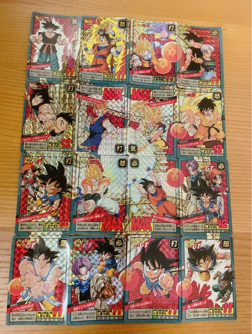 ドラゴンボール　カードダス　キラカード　コンプリート　16枚セット！！超レア！！ ドラゴンボール カードダス キラカード コンプリート 16枚セット！！超