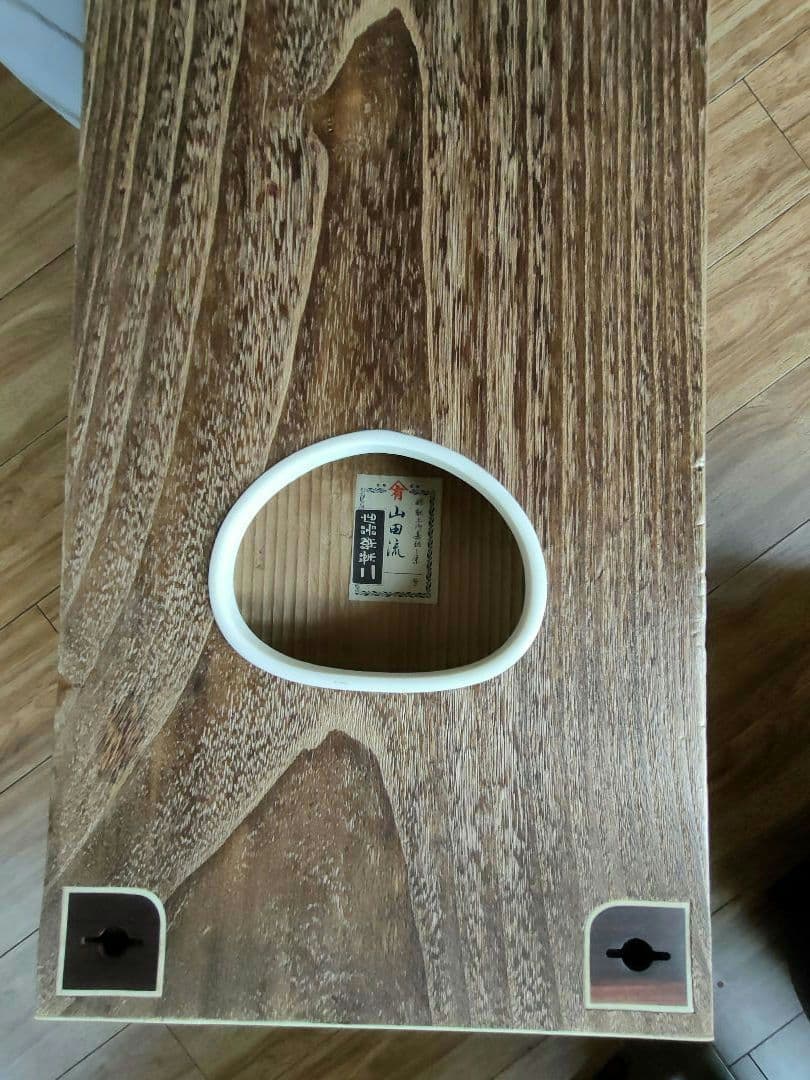 かっちん　山田流　美木目　和楽器　弦楽器 13弦　すだれ彫り　ケース付