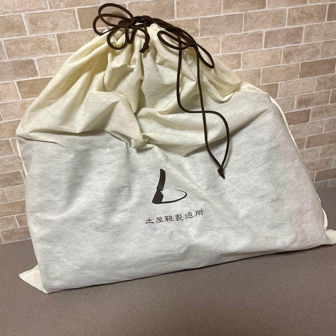 【美品】土屋鞄製造所 プロータ スクエアブリーフケース ビジネス 保存袋付き