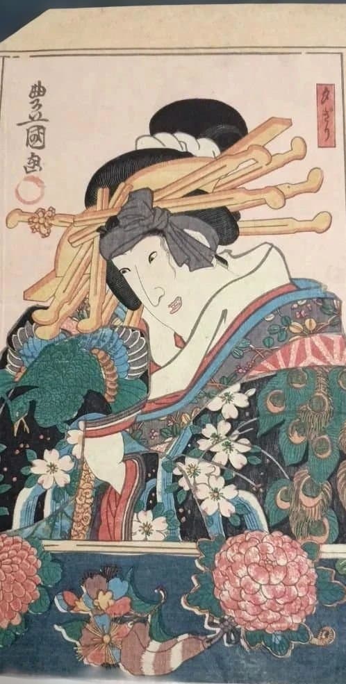 浮世絵版画、花揃の内二枚綴り、三代歌川豊国画安政5年