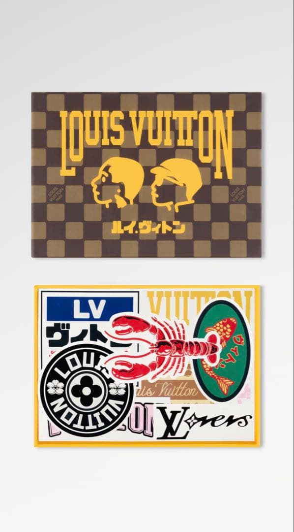 国内正規品 ルイヴィトン ファレル nigo ステッカー 専用BOX付きです