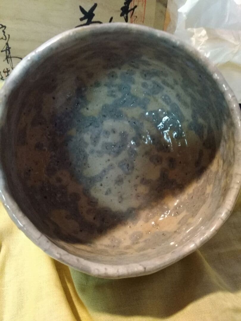 古物 陶器製￼ （ 男は大好き）￼送料込み