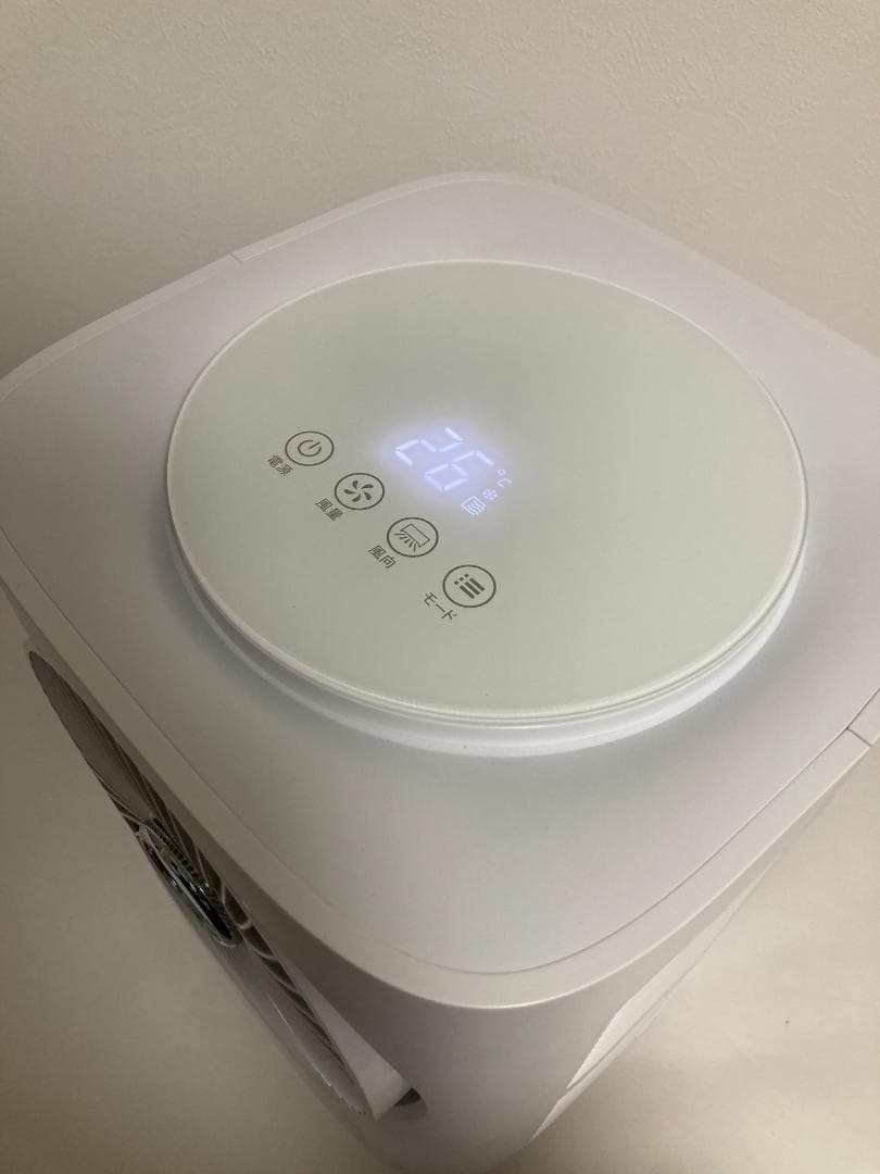 QUADS QS204 ミニスポットクーラー クールミー　スポットクーラー