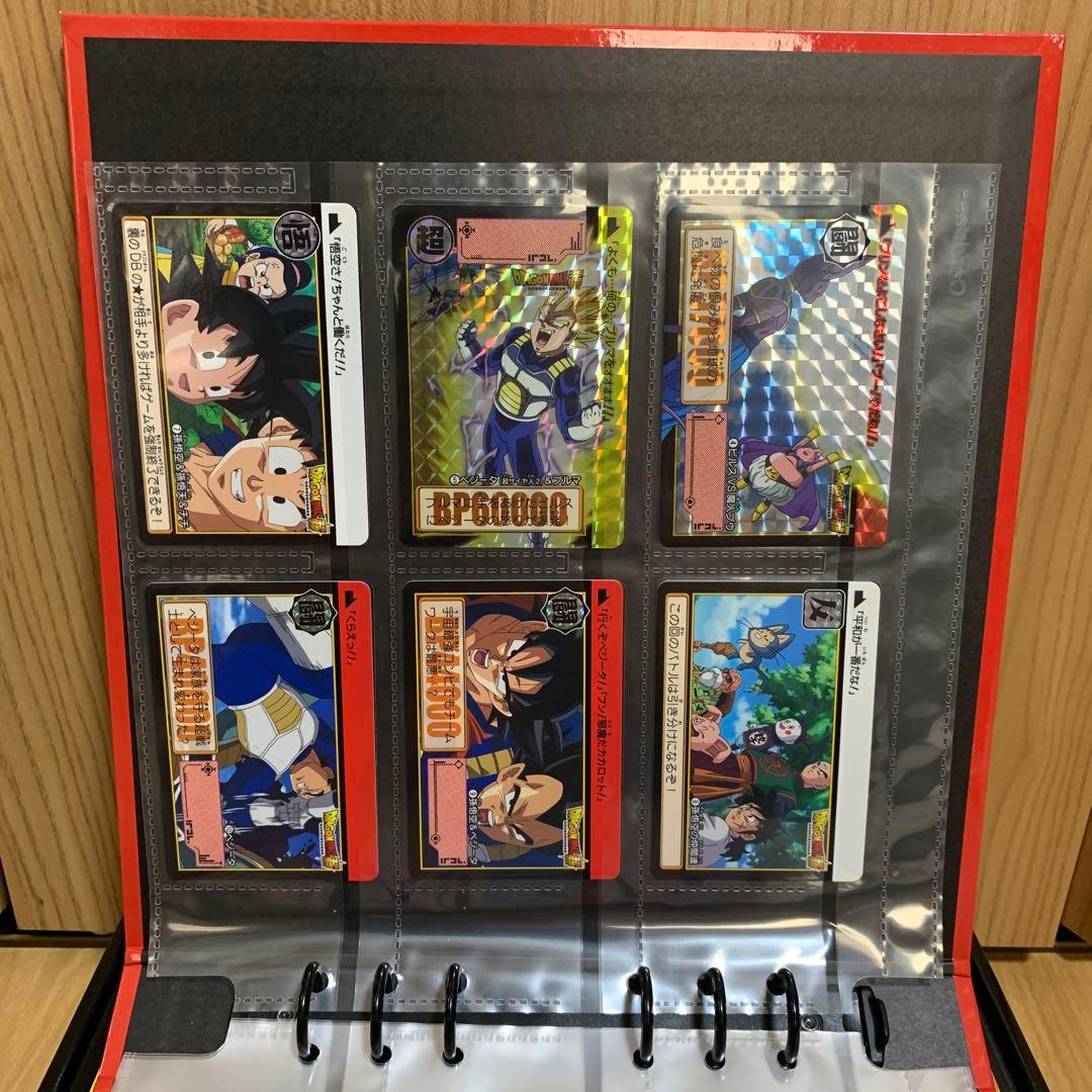 ドラゴンボール カードダス 復活する伝説 31弾・32弾 コンプリートボックス