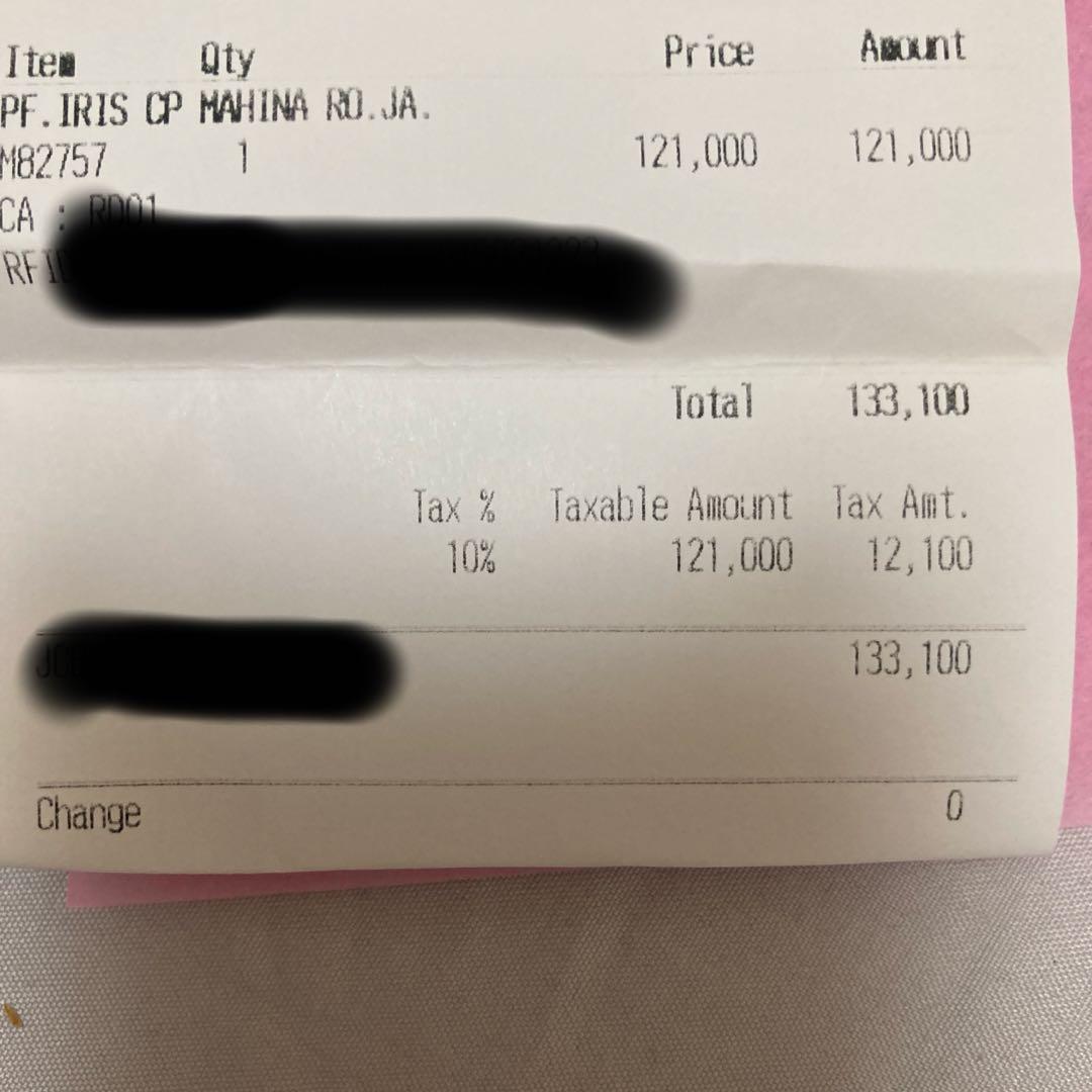 ゆかっち。12/17 再出品　LOUIS VUITTON 財布