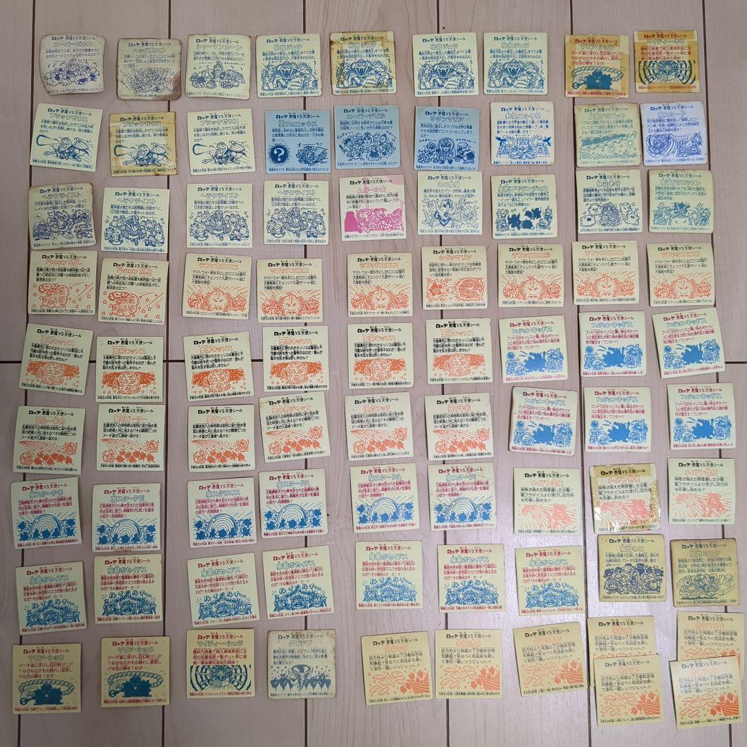 旧ビックリマンシール