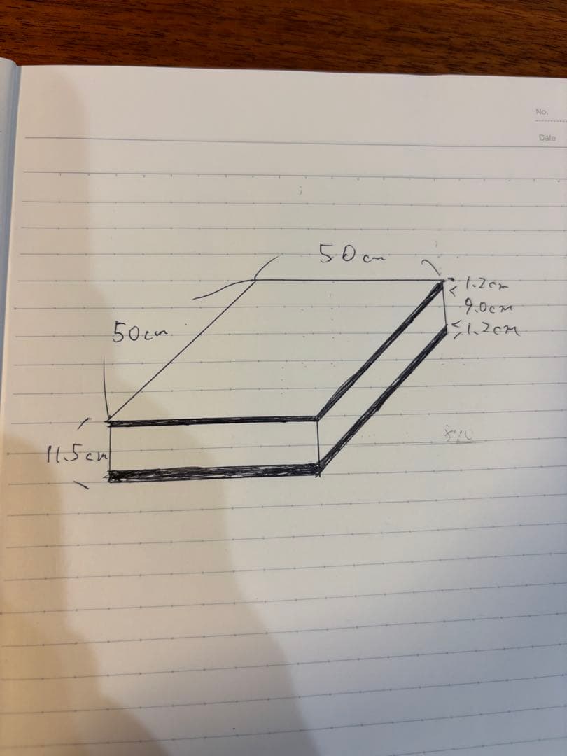 水槽台 30〜150cm水槽台オーダーできます