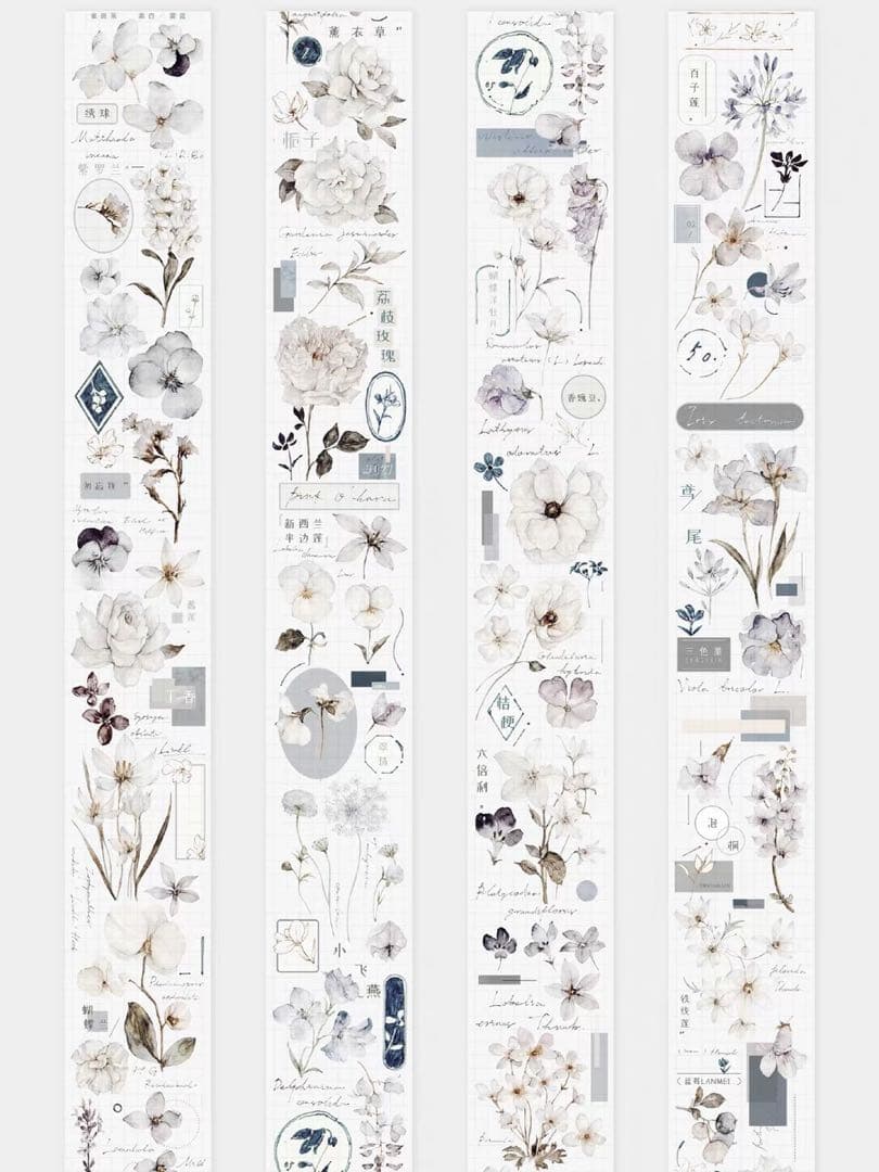 雀斑茶《素白・雾蓝》海外マスキングテープ　マステ 【2614】