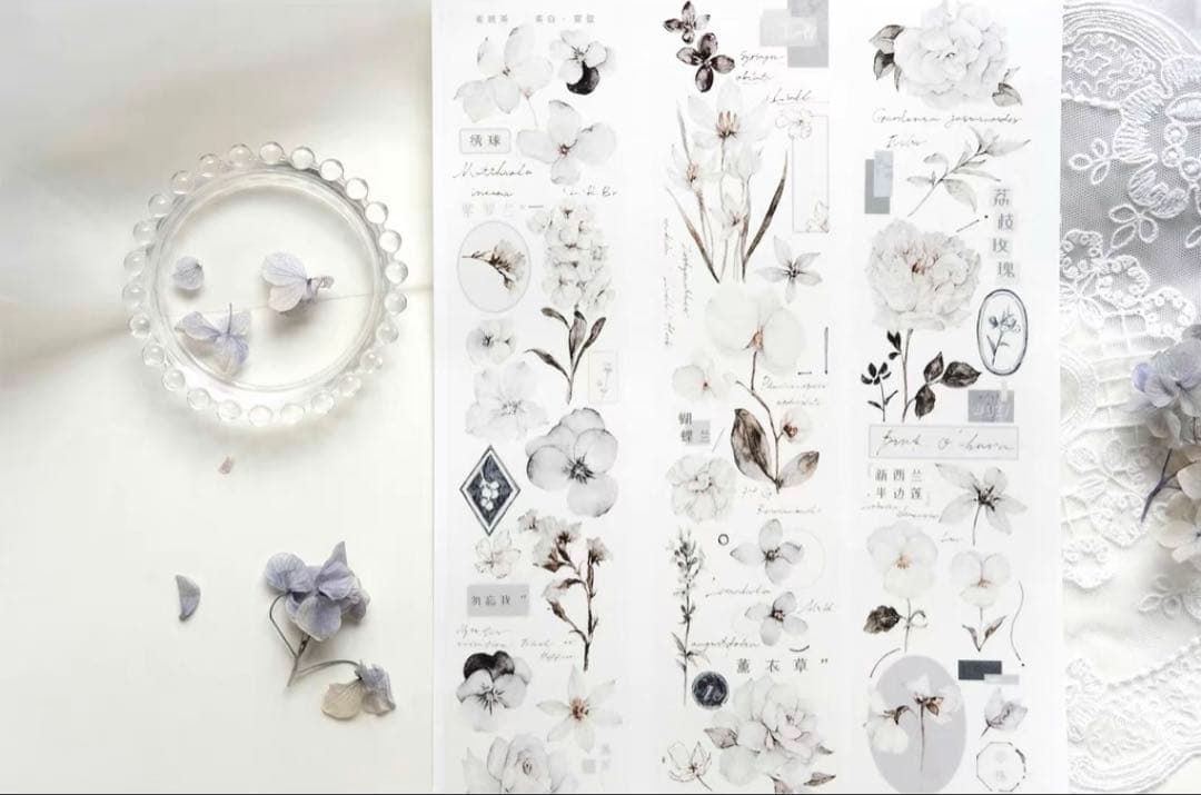 雀斑茶《素白・雾蓝》海外マスキングテープ　マステ 【2614】