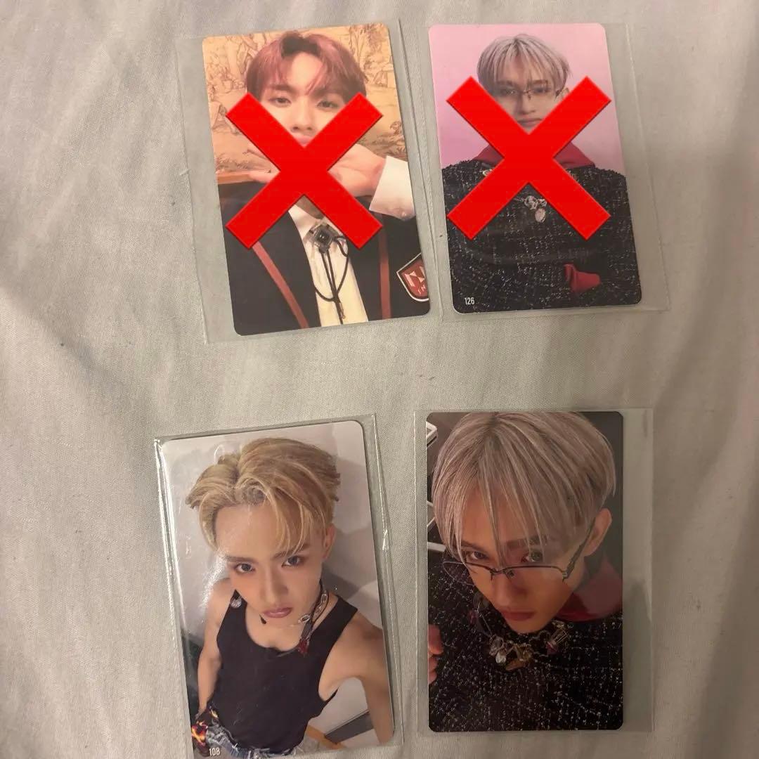 田島将吾 トレカ4枚セット - メルカリ