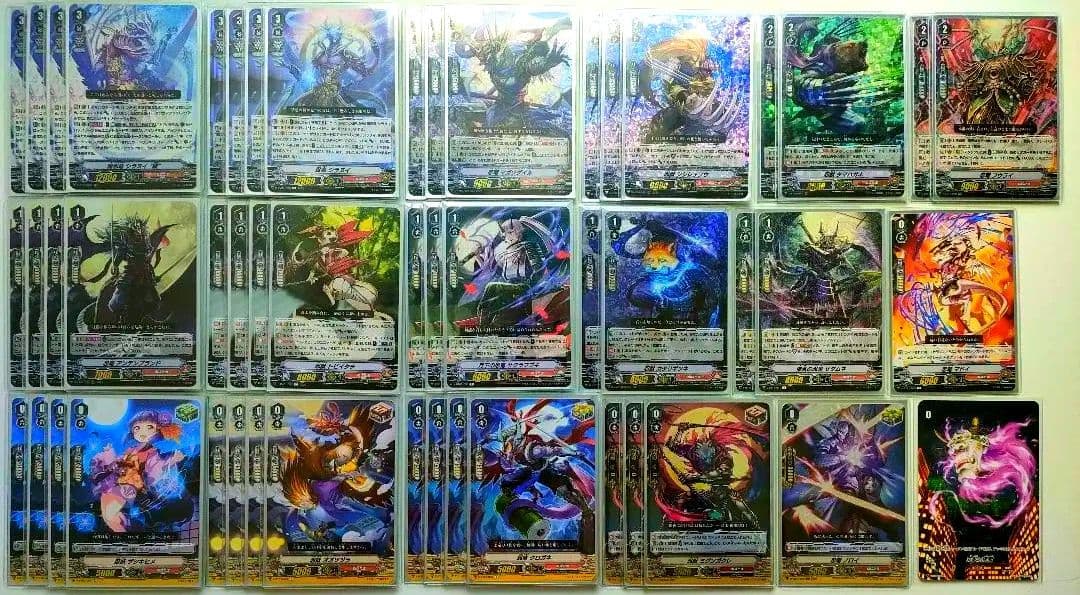 【Vスタン】 ぬばたま デッキ 5セット