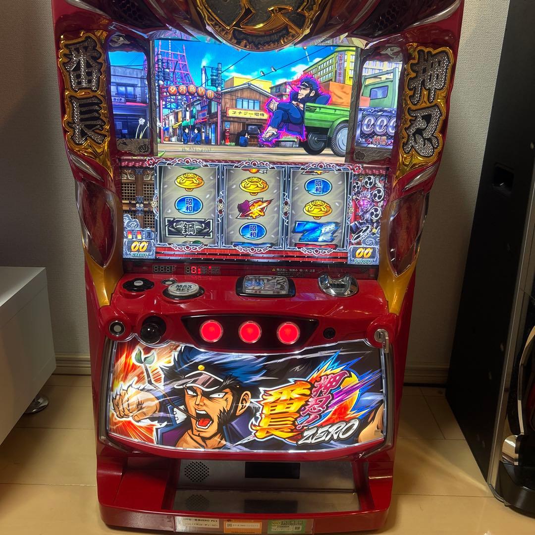 パチスロ 番長ゼロ 実機