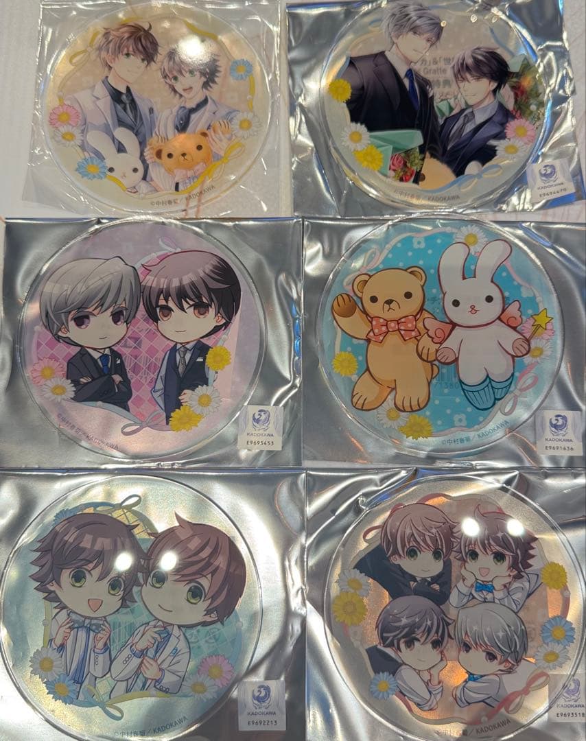 エメラルド冬の号発売記念 　Gratte　アクリルコースター　コンプリート エメラルド冬の号発売記念 グラッテ コースター エメラルド冬の号発売