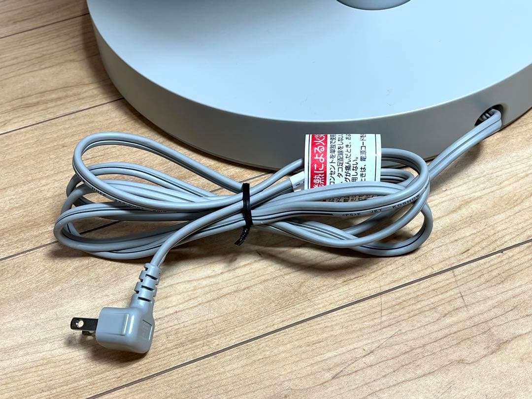 窓下ヒーター ゼンケン 90㎝〜130㎝