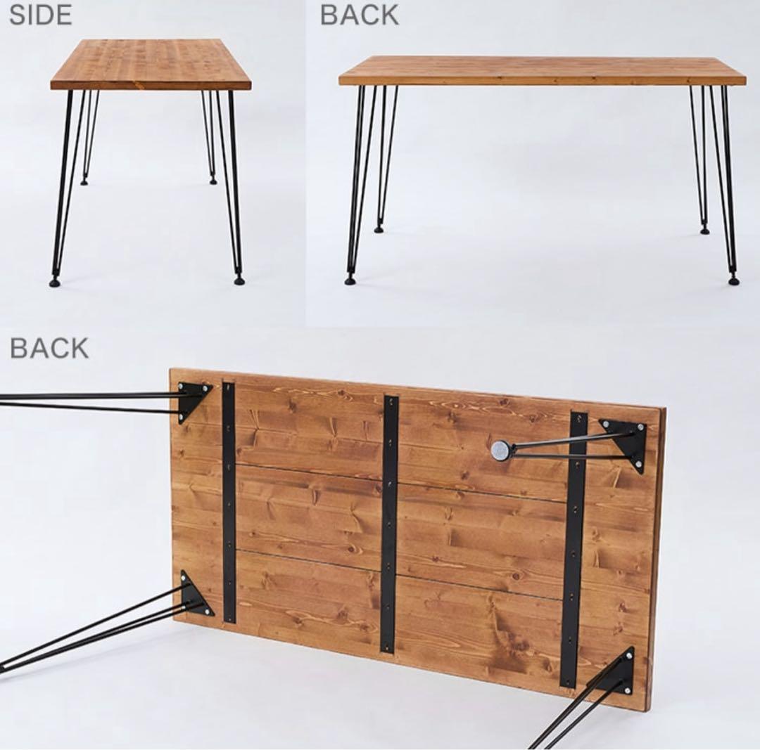 【値下げ中・即発送】LOWYA ダイニングテーブル 天然木 幅120cm