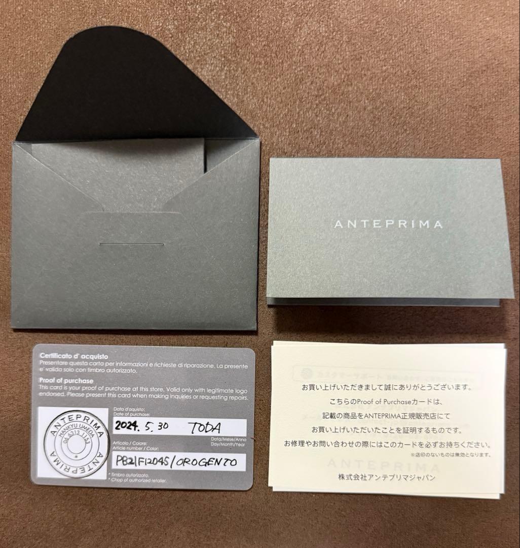 アンテプリマ　スタンダード ミニアトゥーラ　ワイヤーバック　ゴールド