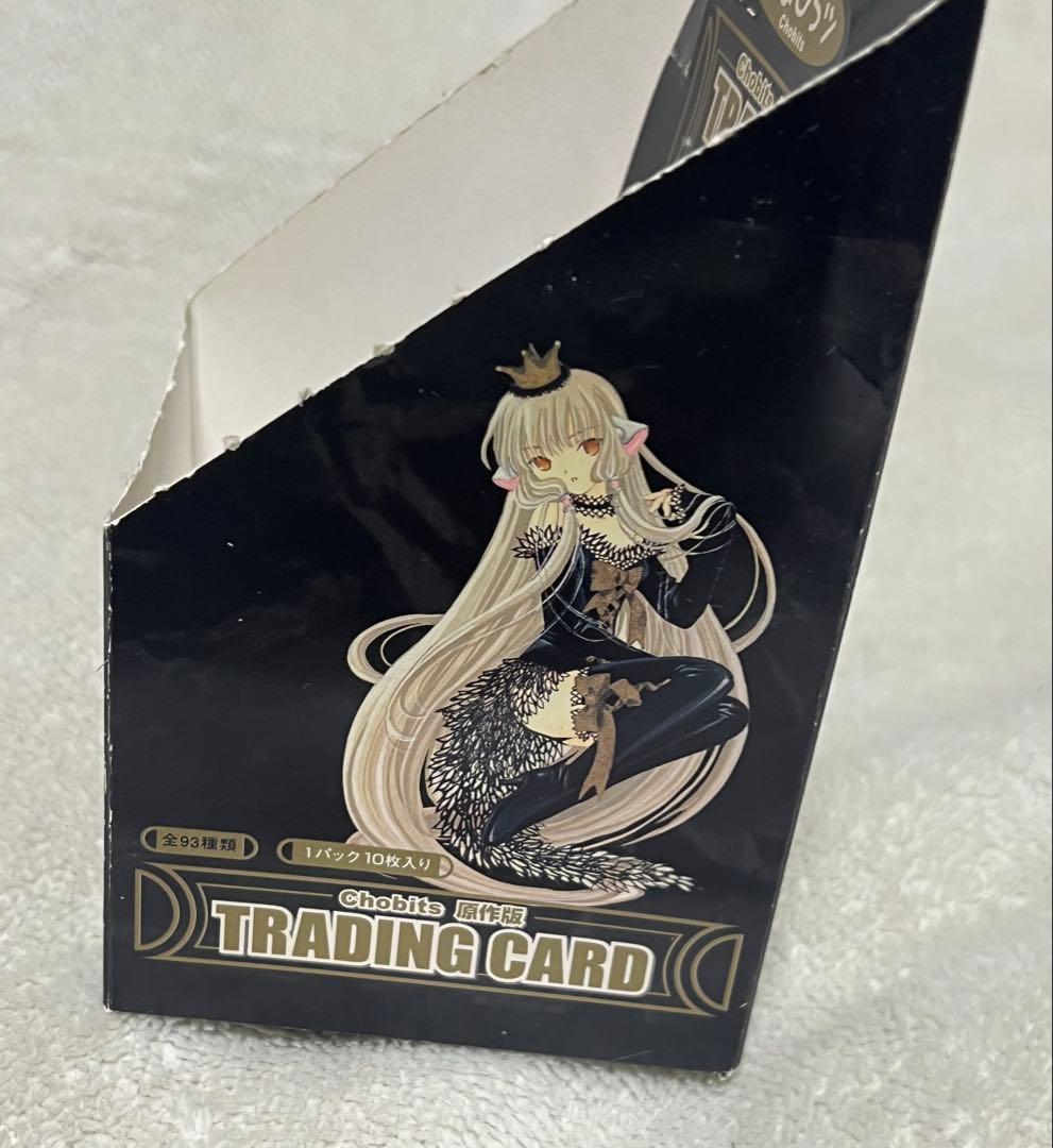 ちょびっツ CLAMP まとめ売り【新品未使用】