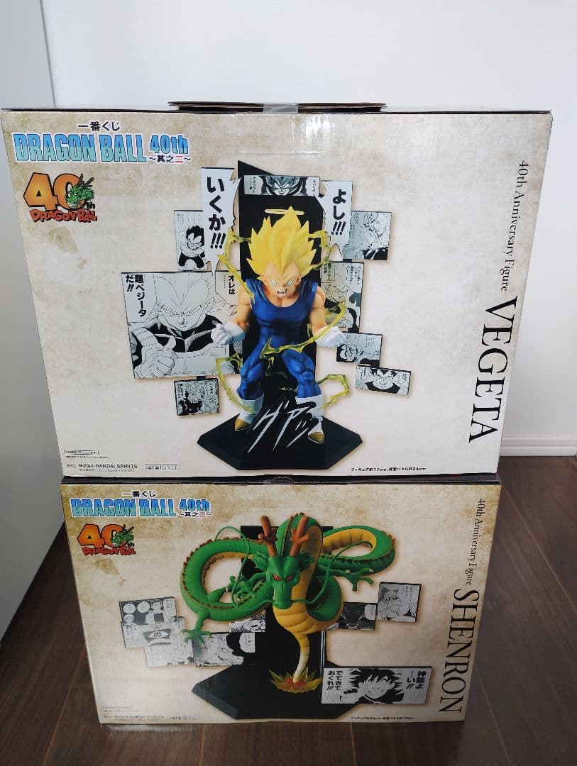 一番くじ DRAGON BALL 40th ～其之二～ B賞 ラストワン賞