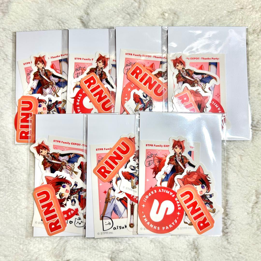 STPR Family EXPO-Thanks Party B賞実写クリアポスター すにすて