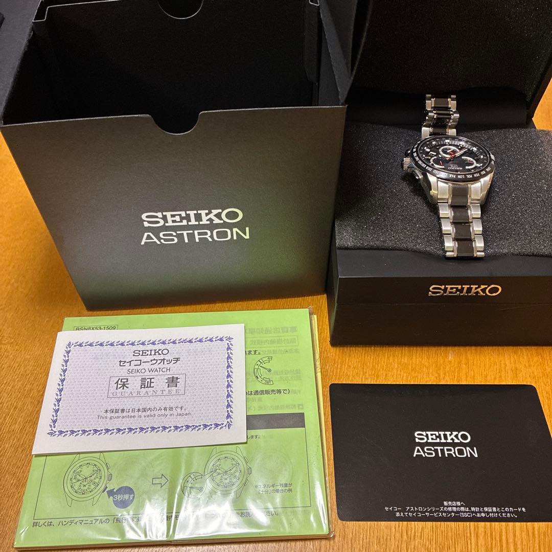 SEIKO アストロン GPSソーラー腕時計　SBXB041