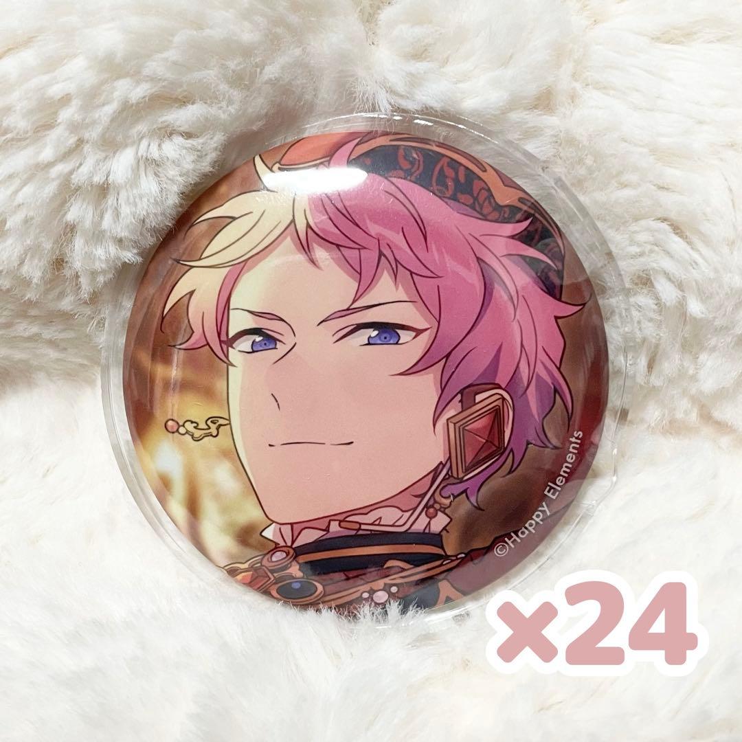 あんスタ 斎宮宗 缶バッジ 2020 winter idol フィーチャー1