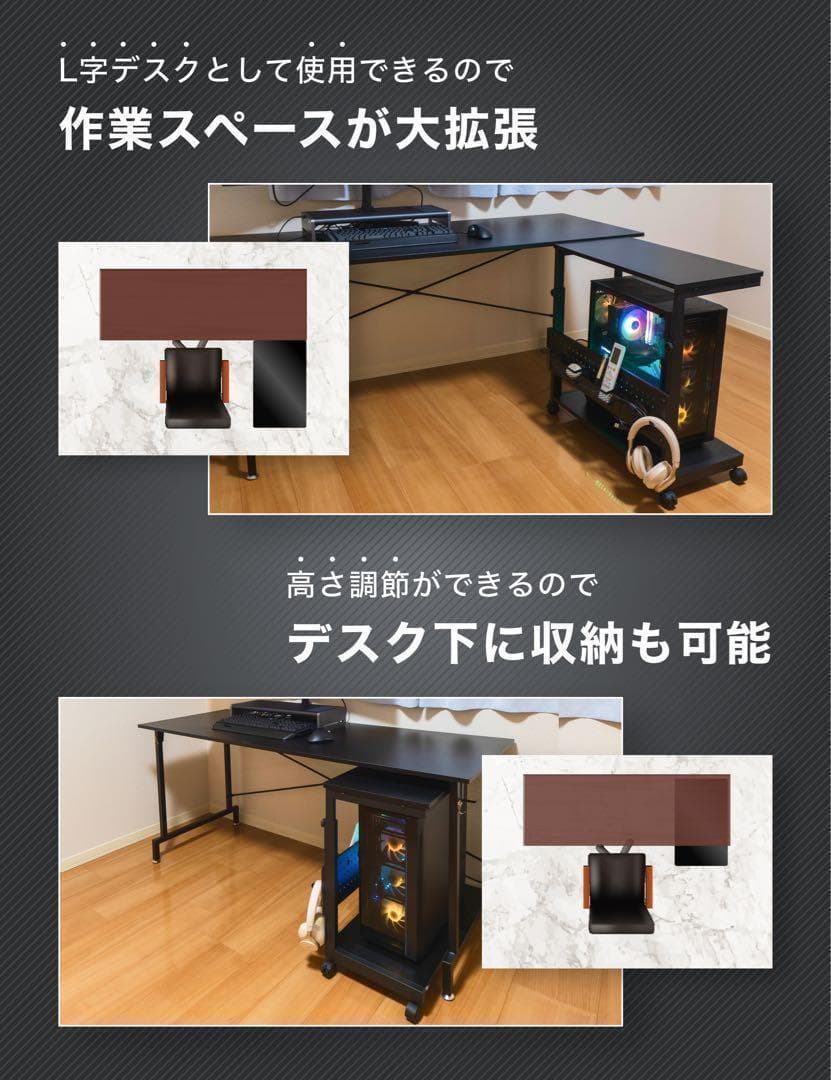 2774高さ調整可能 パソコンスタンド ブラック パソコンスタンド 高さ