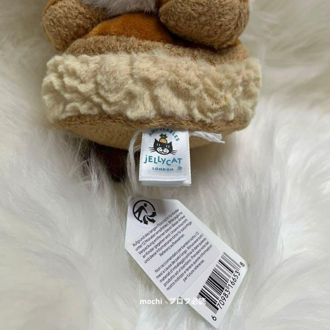  パリ限定 アミューズブルズ サントノーレ ぬいぐるみ単品新品