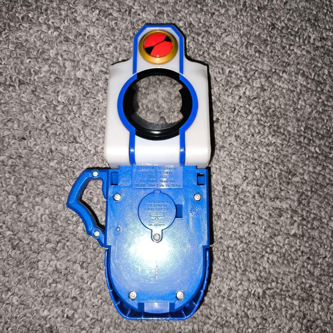 ロックマンエグゼ アドバンスドペット2 リンクペットex バトルチップ