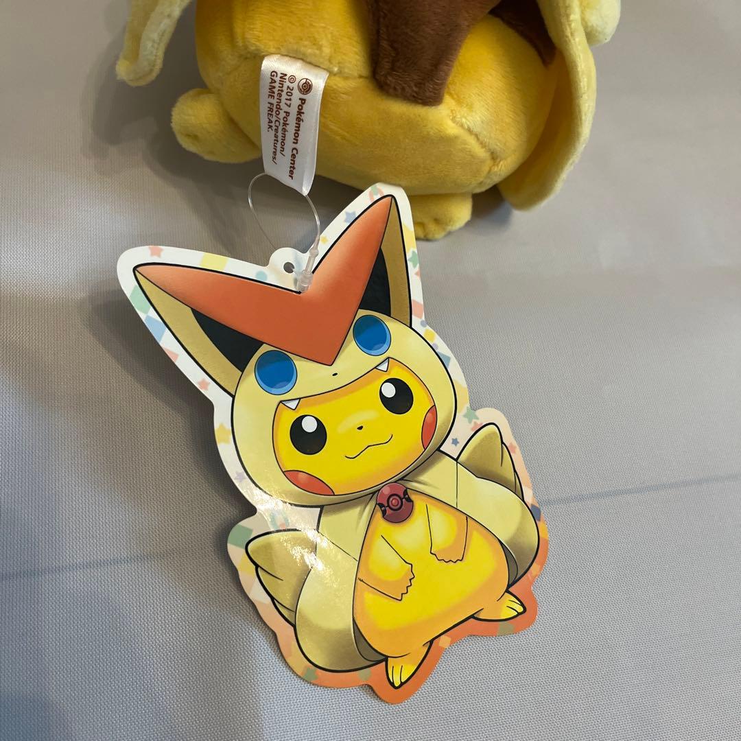 ポンチョを着たピカチュウ ビクティニ ぬいぐるみ - メルカリ