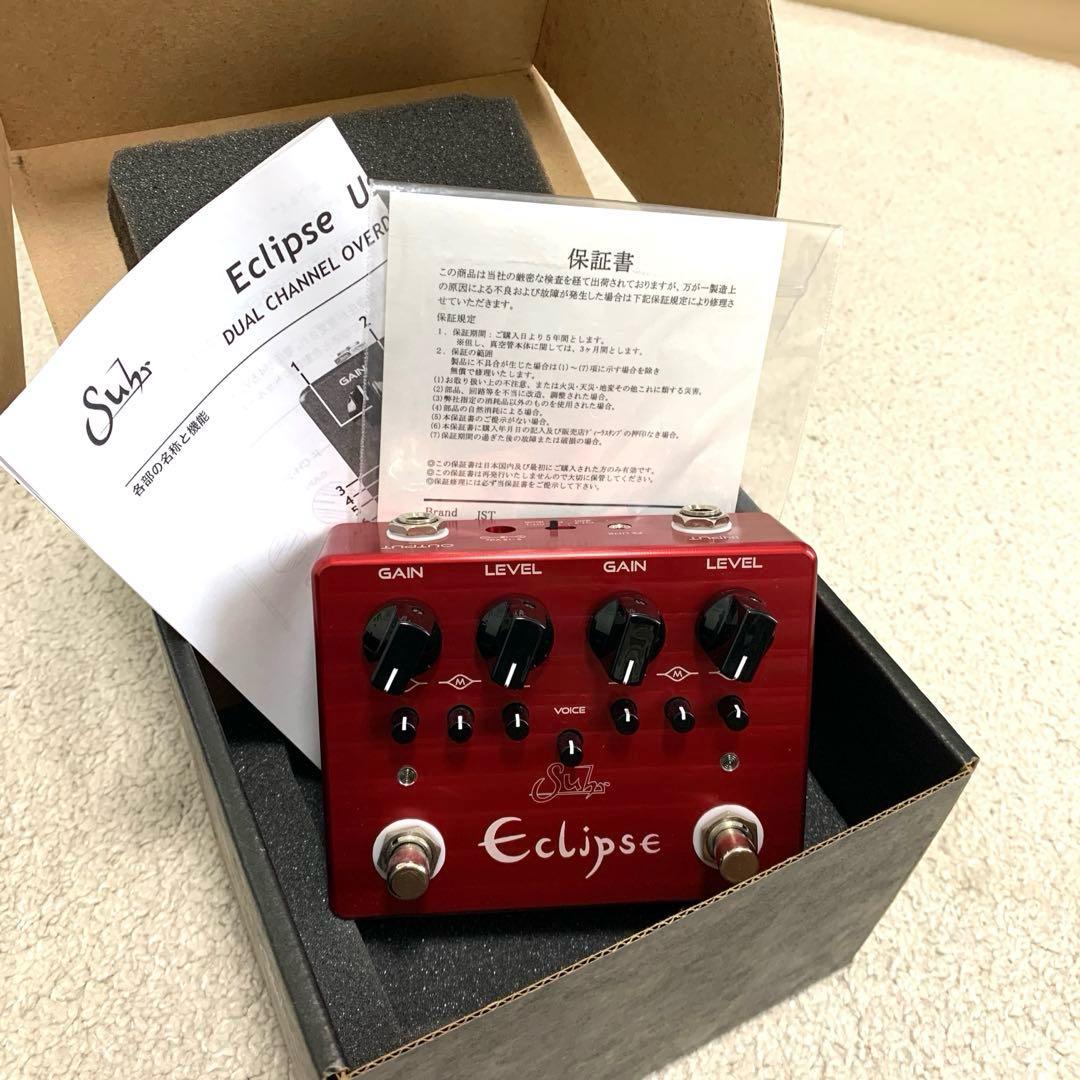 Suhr・サー・Eclipse・ディストーション