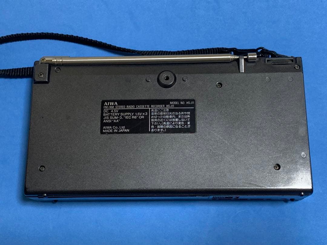 AIWA ステレオラジカセ HS-J11 ジャンク品