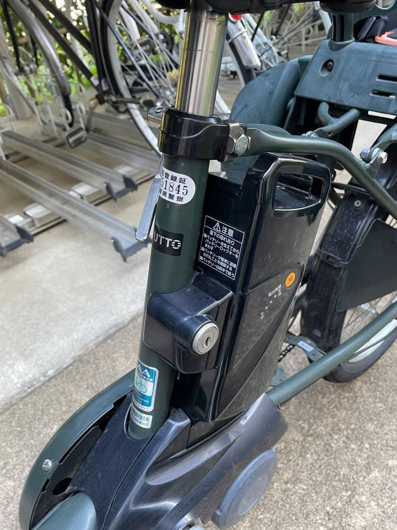 直接引取限定】電動アシスト自転車 チャイルドシート付き ダークグリーン