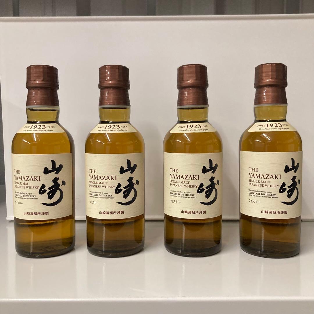 サントリー 山崎 ミニボトル 180ml×4本セット - メルカリ