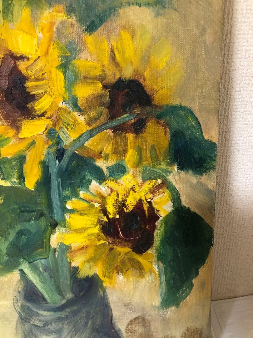 油絵（ひまわり）Ｆ8