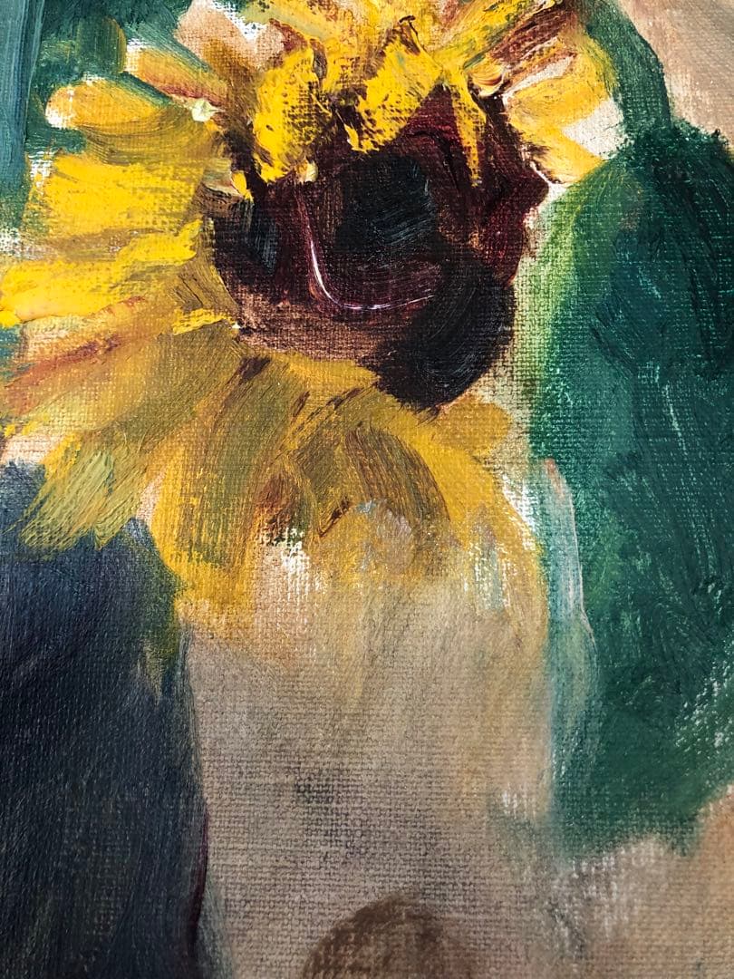 油絵（ひまわり）Ｆ8