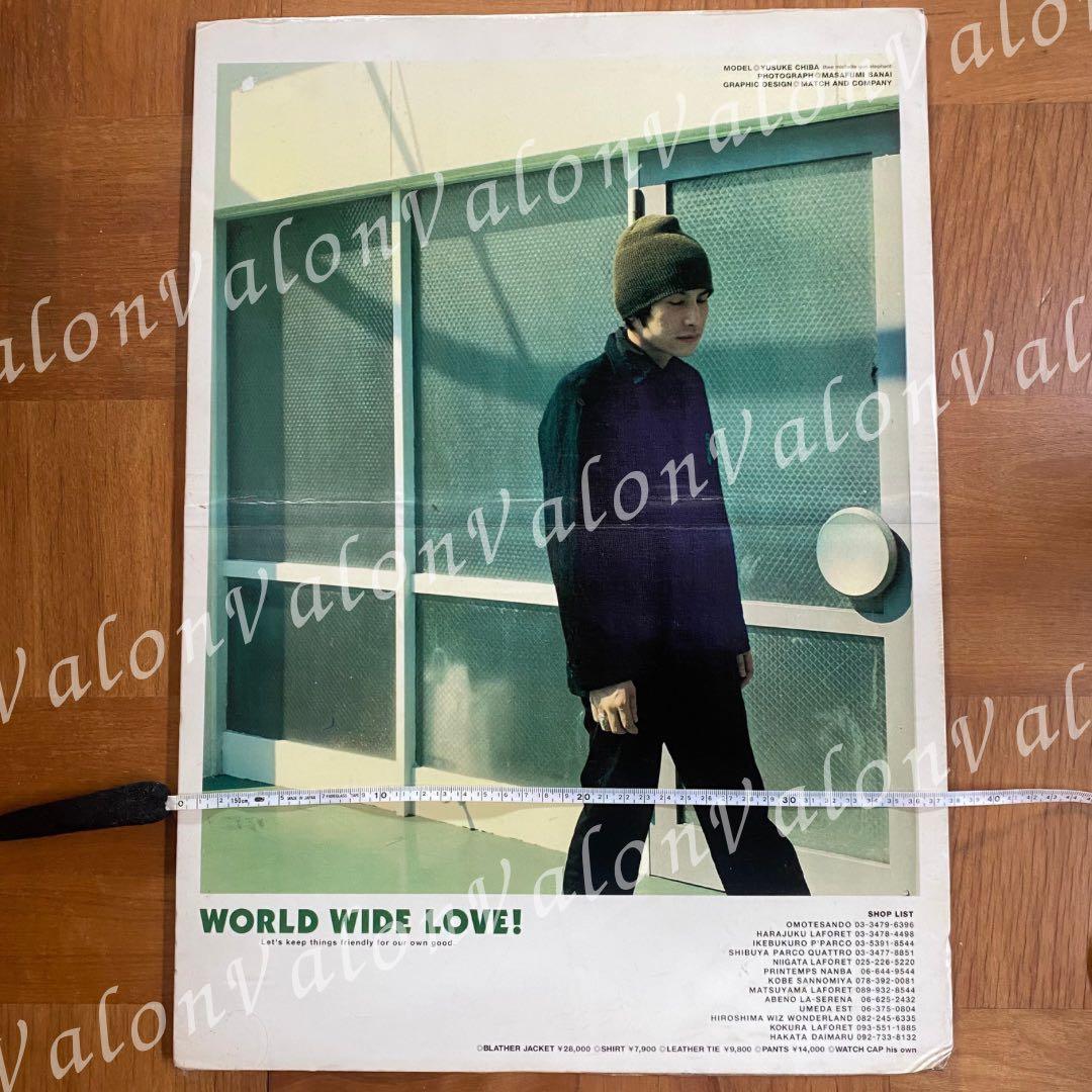 チバユウスケ パネル 激レア 佐内正史 ミッシェルガンエレファント