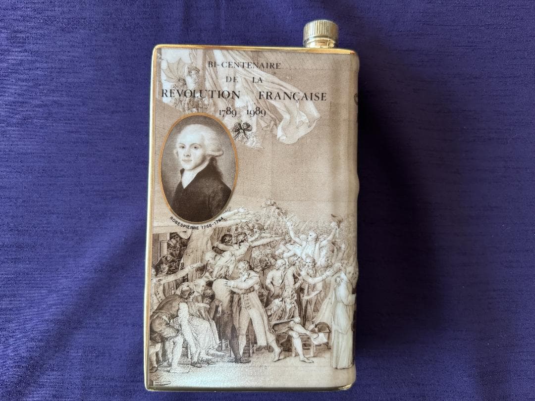 カミュ ナポレオン フランス革命200周年記念ボトル 箱付き 楽天市場