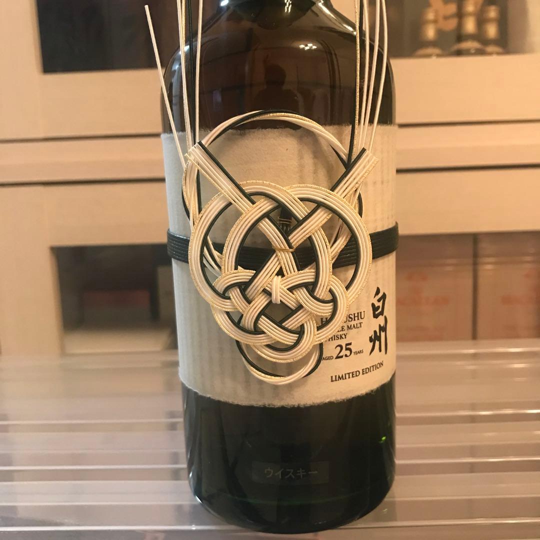 サントリー白州25年 空港限定 白州18年 空港免税店限定品