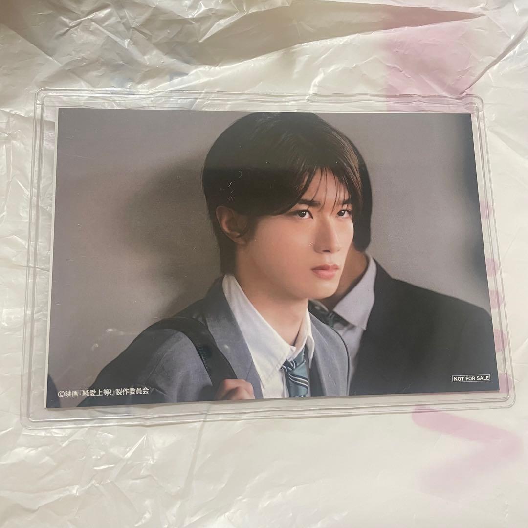 純愛上等 M!LK 山中柔太朗 特典 ポストカード - メルカリ