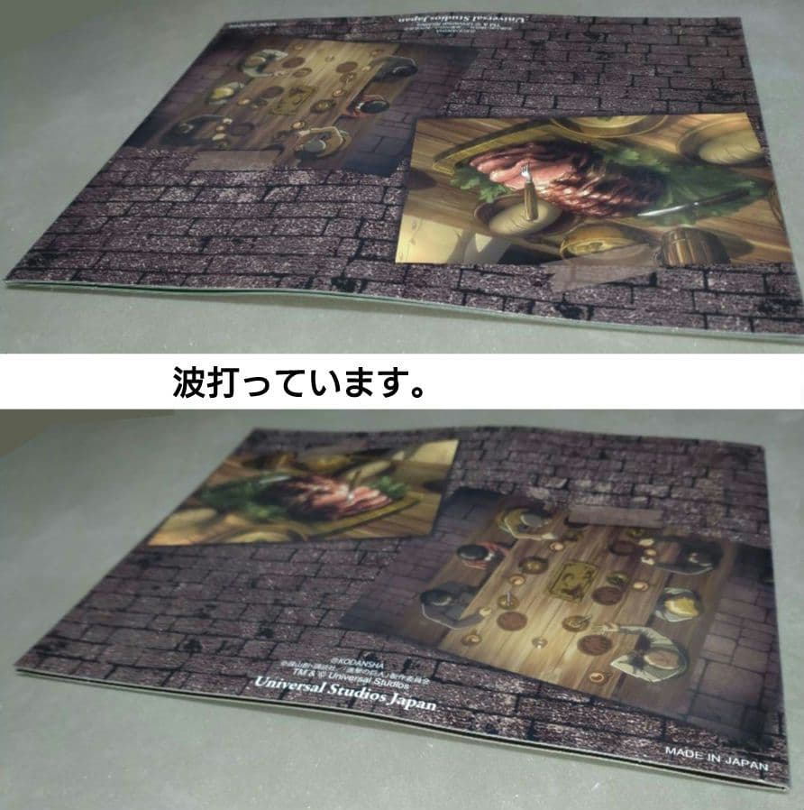 USJ　進撃の巨人　フォト＆台紙　リヴァイ　ハンジ　クロノイド