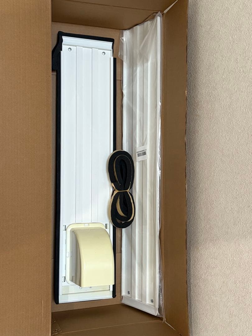 【美品】アイリスオーヤマ ポータブルクーラー IPP-2222G 2022年7月