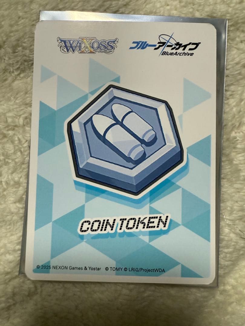 ブルーアーカイブ 一之瀬アスナ（バニーガール） WIXOSS 絆トークン