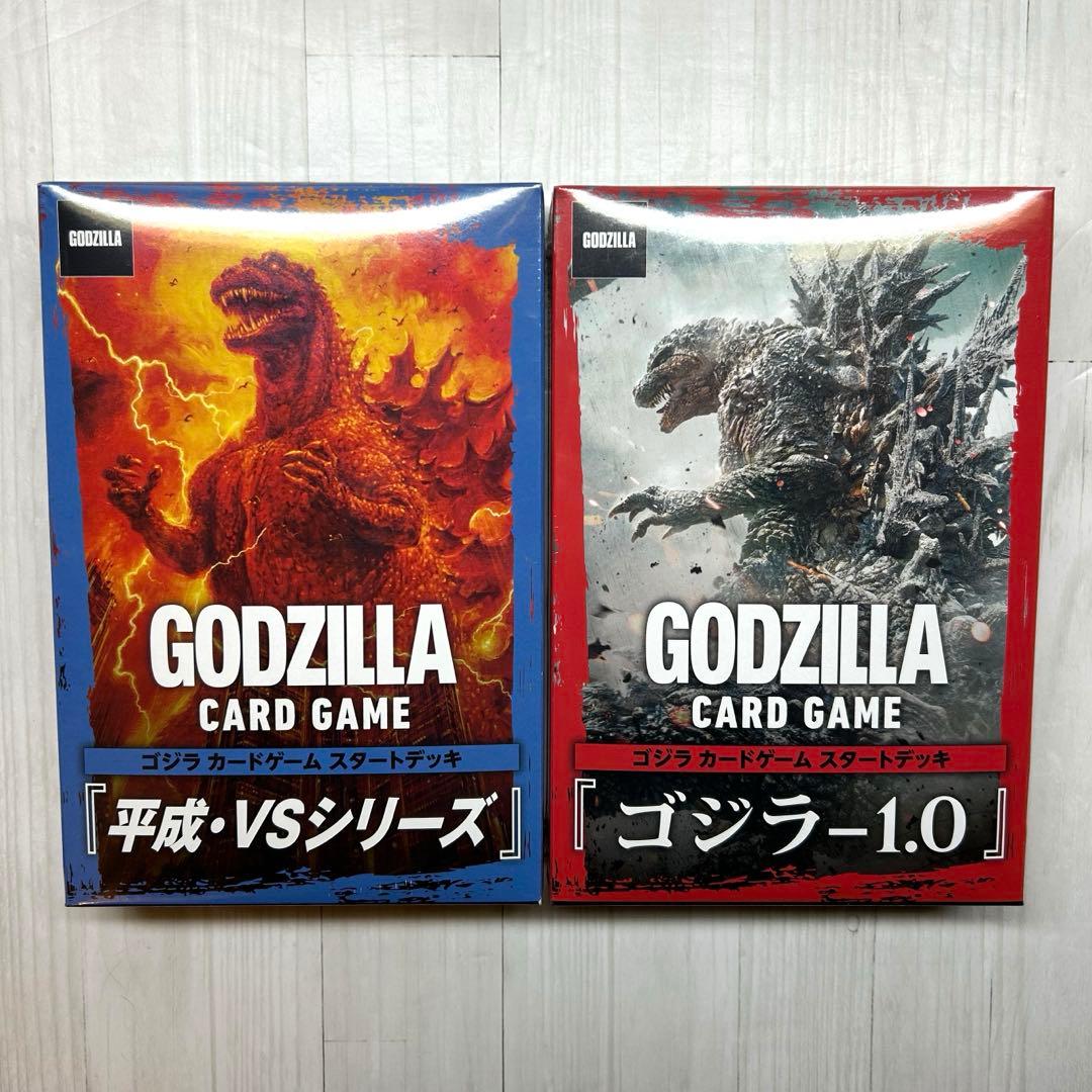 ゴジラカード スタートデッキ ゴジラ−1.0 平成•VSシリーズ シュリンク