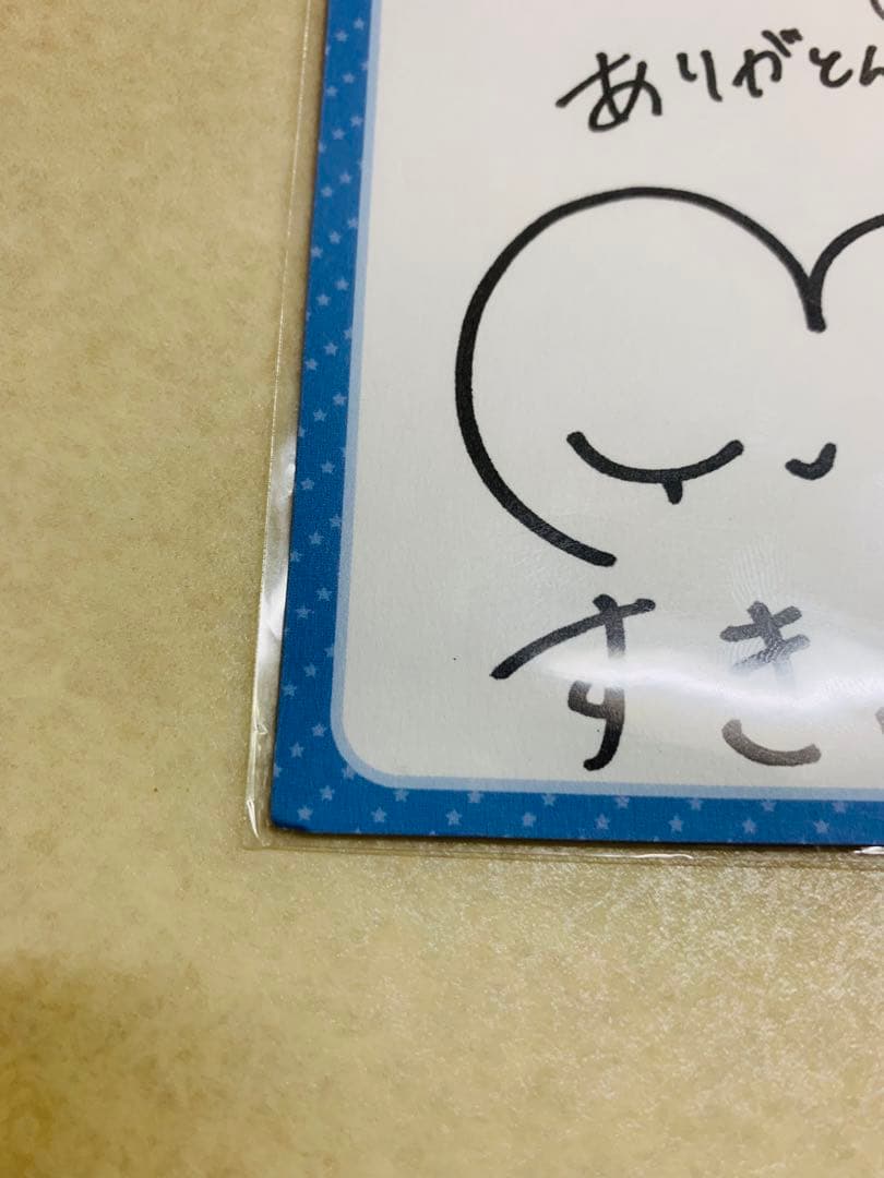 ルミナスウィッチーズ声優陣サイン色紙ストライクウィッチーズ特典