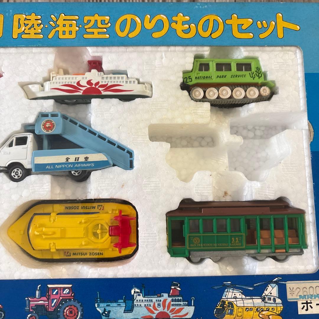 トミカ 陸海空のりものセット ボート付き〈1台欠品〉