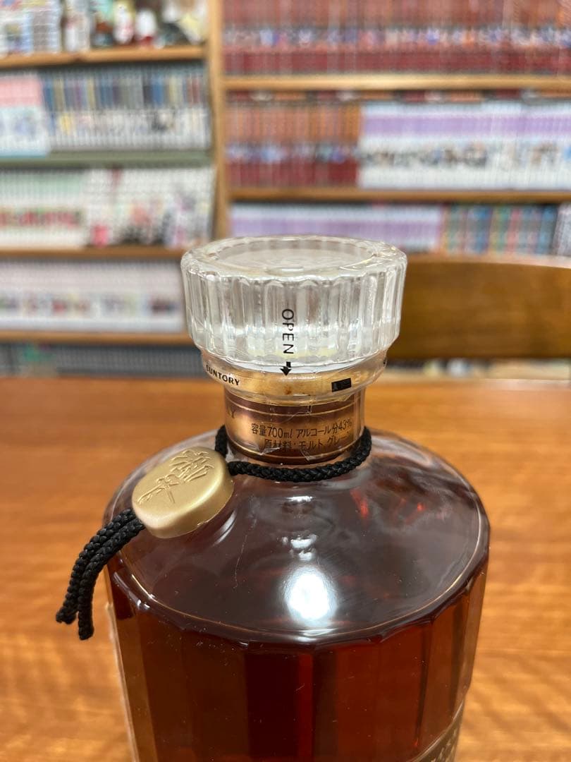 希少】サントリーウイスキー 響 HIBIKI SHN01 700mL
