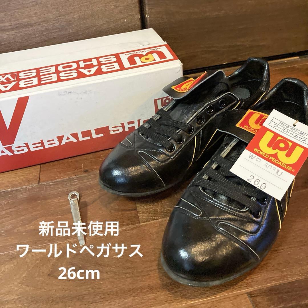 メキシコ 1897年 貿易銀 8レアル sv900