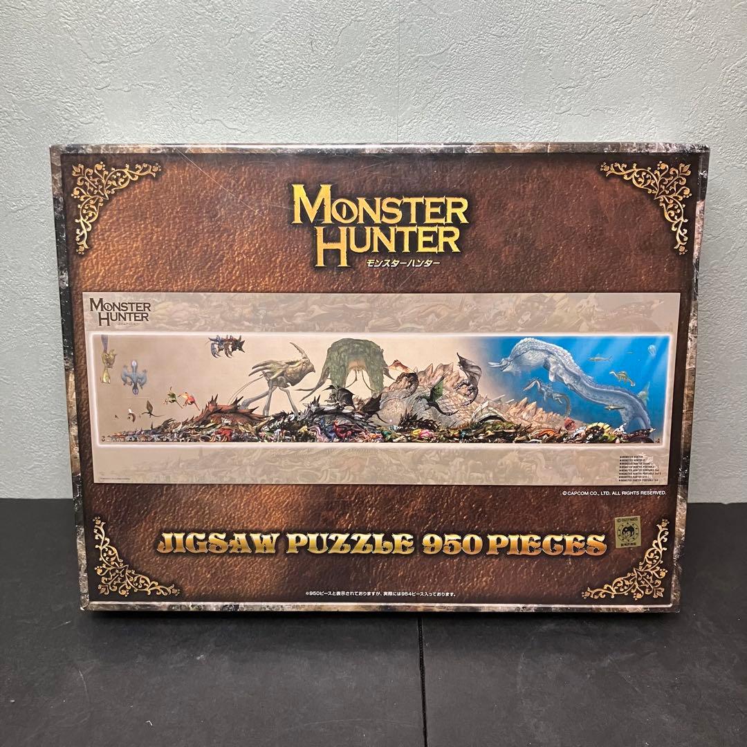 希少 モンスターハンター ジグソーパズル モンスターサイズ早見表 950