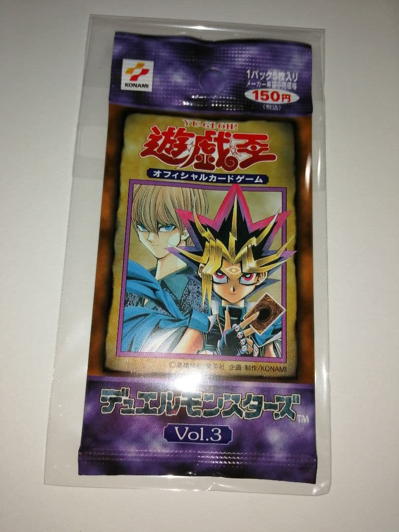 天底の使徒 25th シークレット 3枚 クオシク cospoke.com